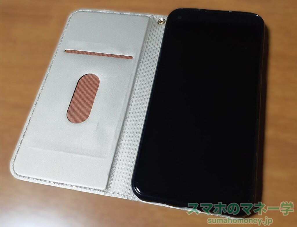 じゃんぱら中古スマホPixel 4a (4G)ケース装着