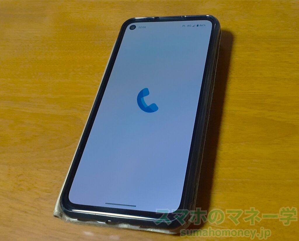 スマホのOS標準の通話アプリ